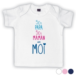 T shirt bébé 50% PAPA 50% MAMAN